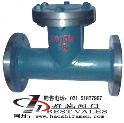 ���m�^�V��